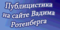 ����� ���������. ���������� ������ �� ����...